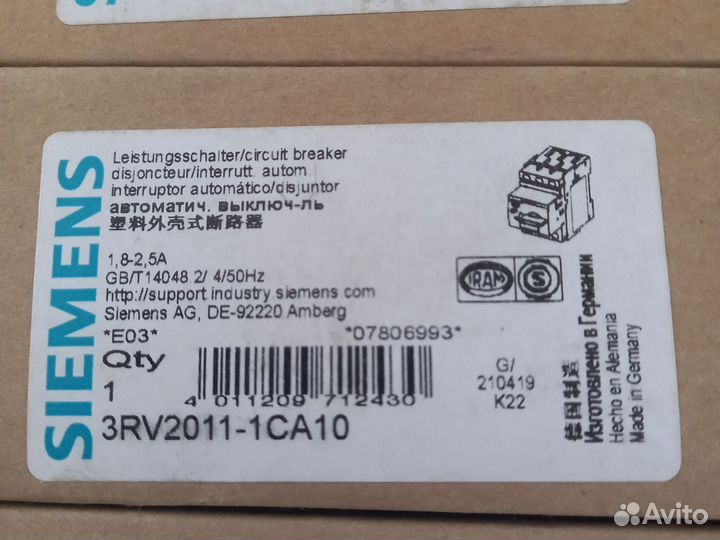 Siemens 3RV2011-1CA10 5шт