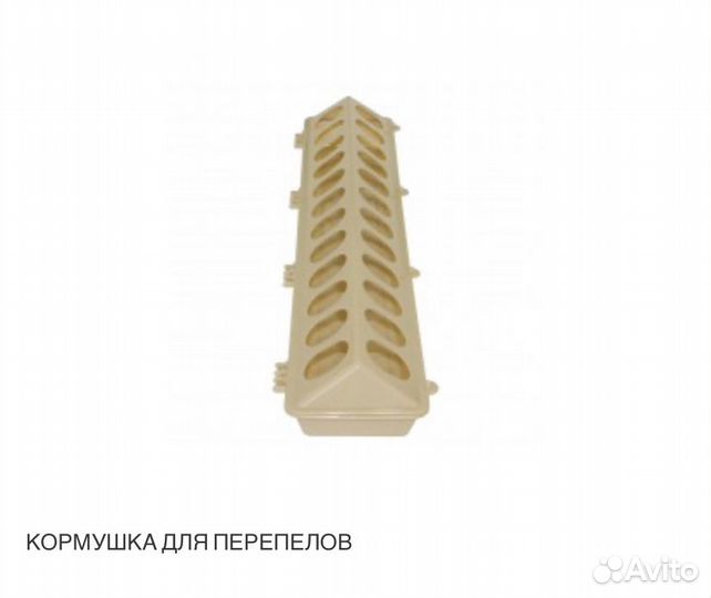 Кормушки и поилки для птиц