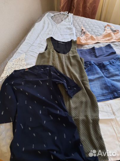 Пакет вещей для беременных