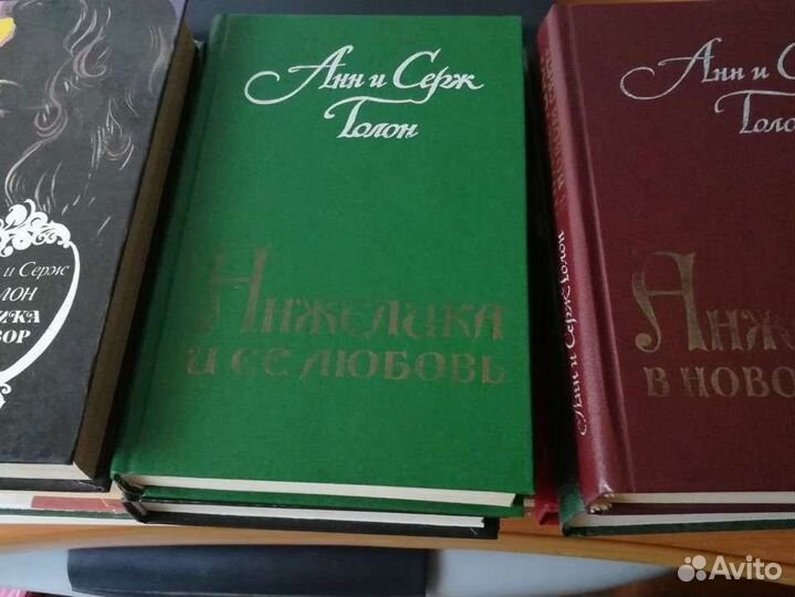 Книги