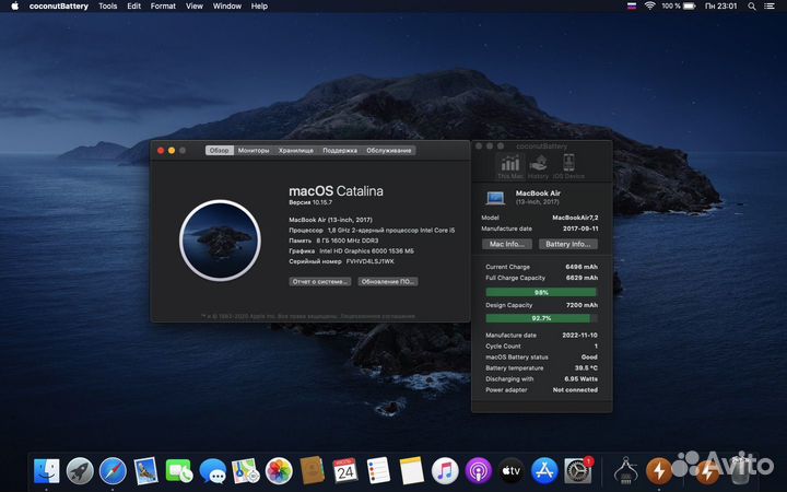 Apple MacBook Air 13 mid 2017