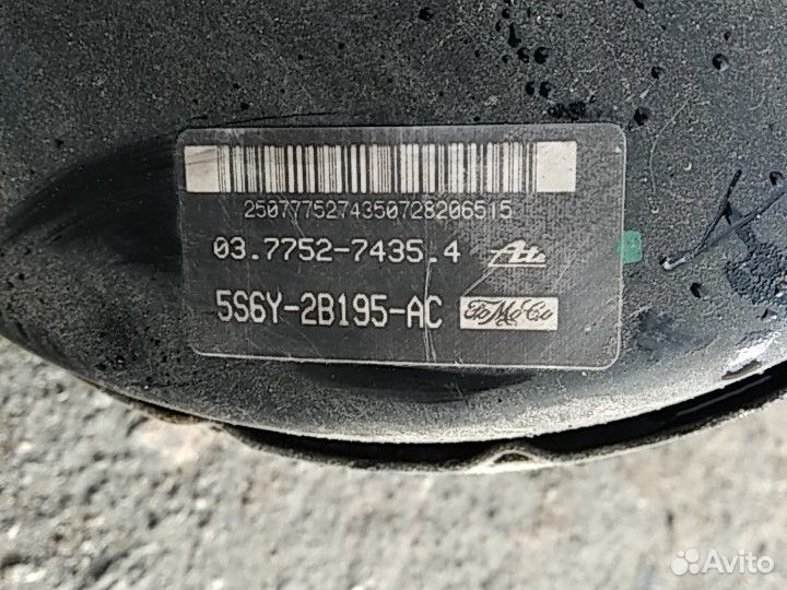 Главный тормозной цилиндр Ford Fusion 1.6 100 л.с