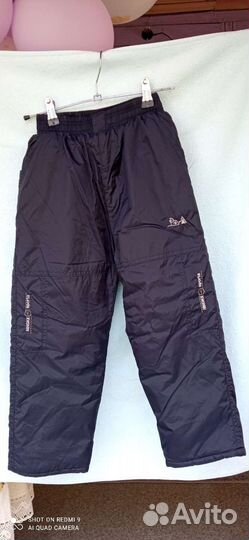 Брюки тёплые