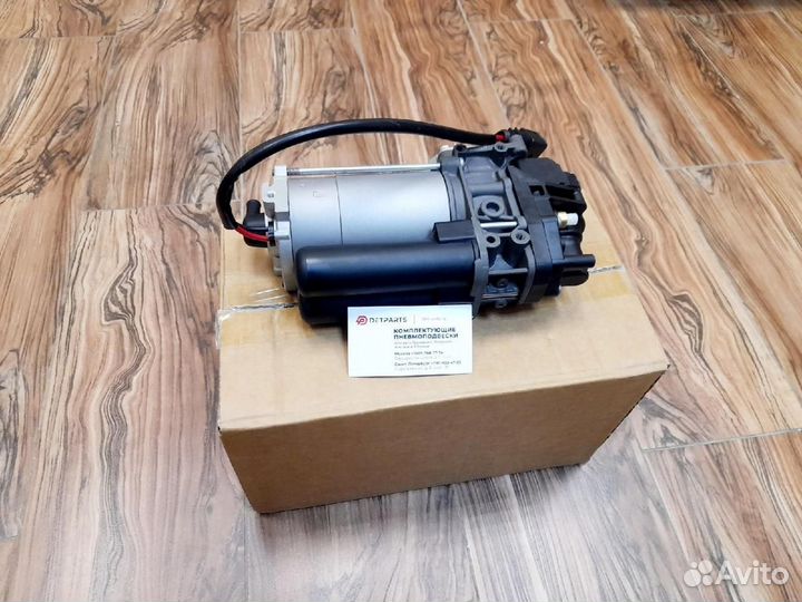 Компрессор Bentley Bentayga new