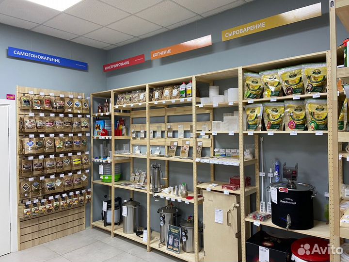 Ареометр-солемер 0-26