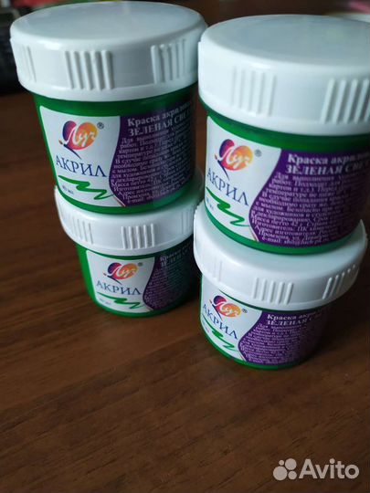 Акриловые краски
