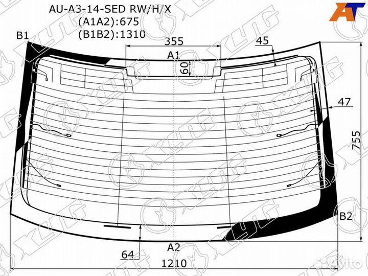 Стекло заднее Audi A3 8V