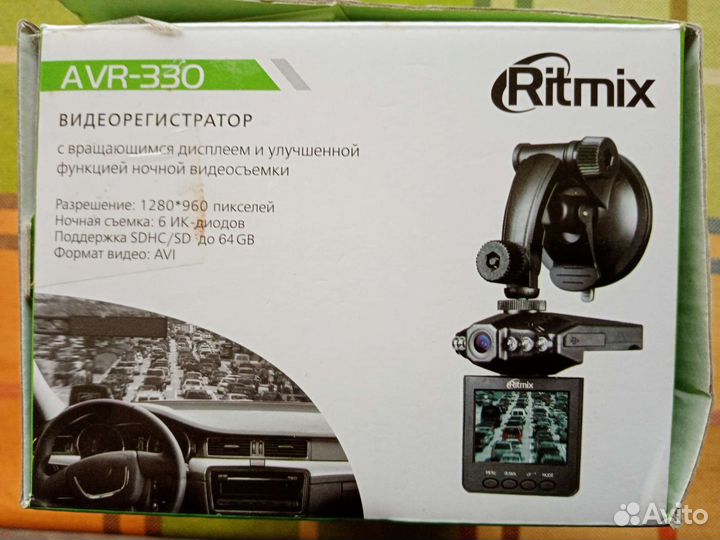 Видеорегистратор