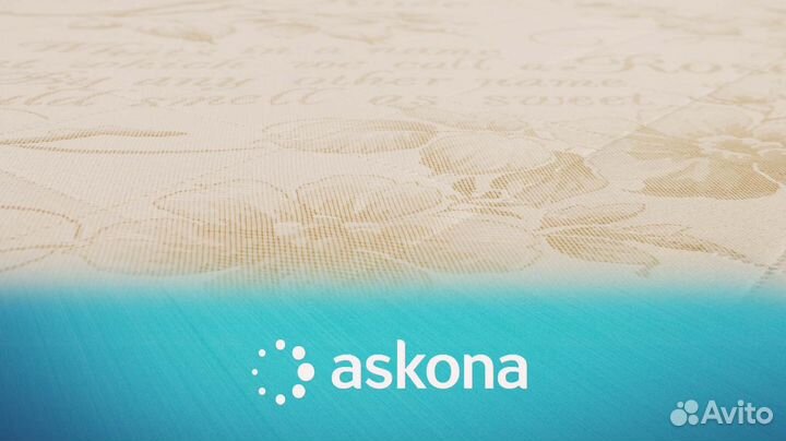 Матрас 120х200