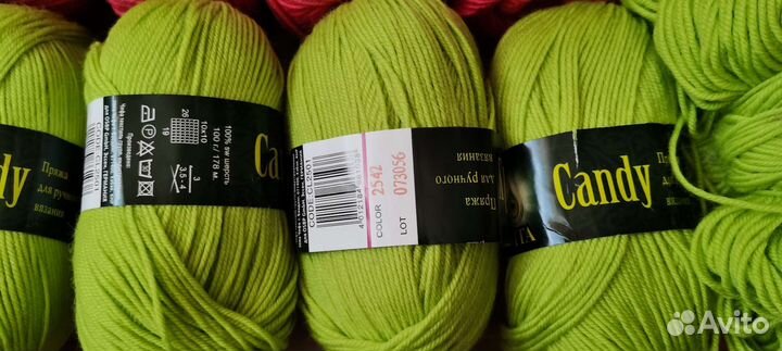 Пряжа Vita Candy cassandra Murano Fun Austermann