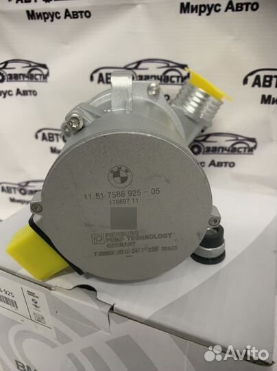 Водяной насос(помпа) bMW E60/E90 N52 11517586925