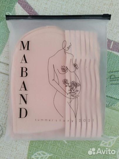 Бандаж до и после родов