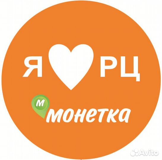 Комплектовщик