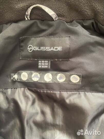 Горнолыжная куртка женская