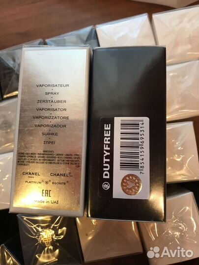 Мужской парфюм, духи, стойкость ОАЭ