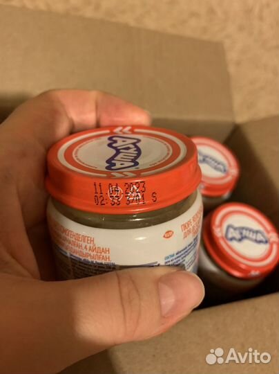 Пюре яблочное Агуша