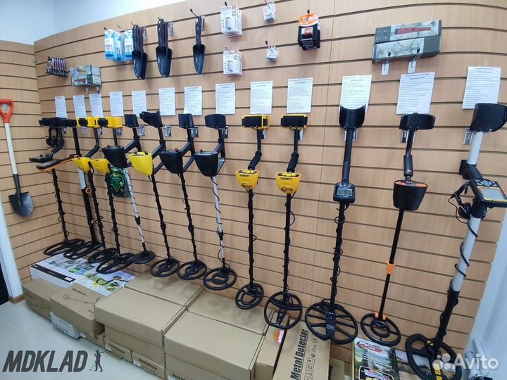 Металлоискатель большой выбор