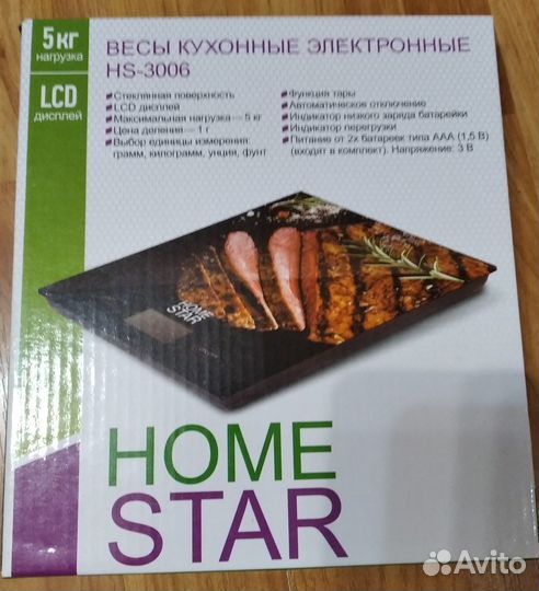 Электронные кухонные весы 5kg d1g новые