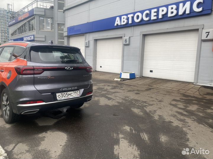 Помощник автомеханика