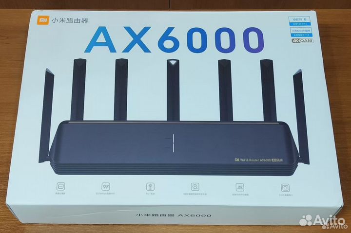 Роутер Xiaomi Router AX 6000 (новый)