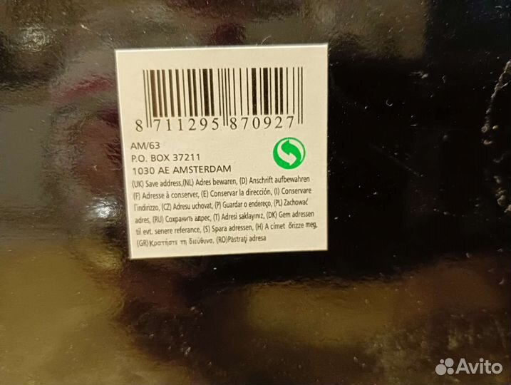 Набор свечей