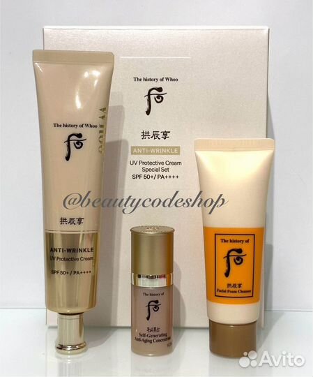 The History of Whoo Anti Wrinkle Uv Protective