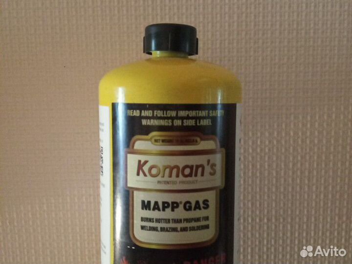 Фреоны (Хладоны) для климаттехники и холодильного