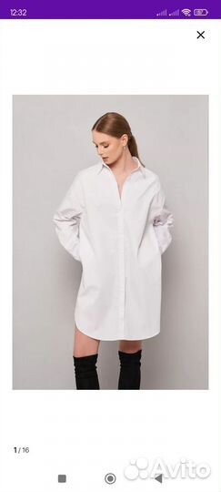 Платье рубашка