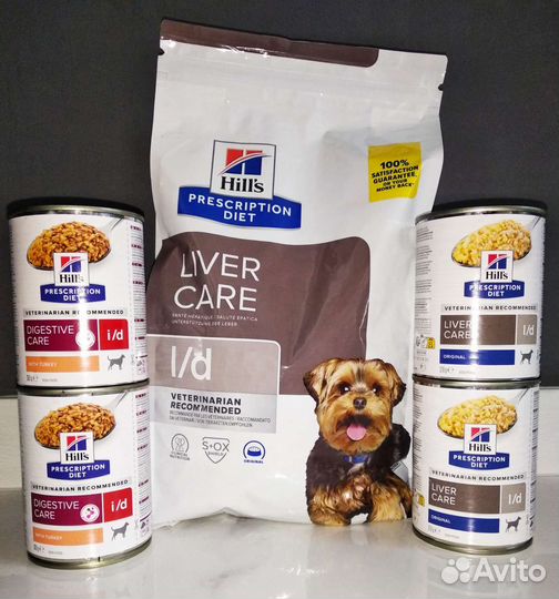 Корм для собак Hill's (Hills), консервы l/d и i/d