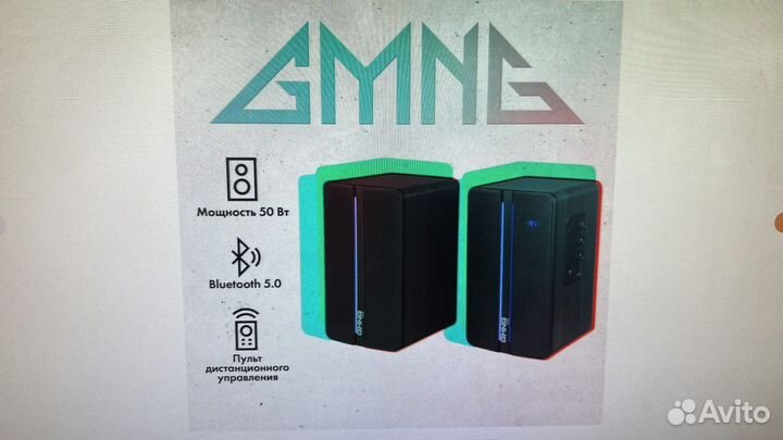 Колонки для компьютера оклик ok-600