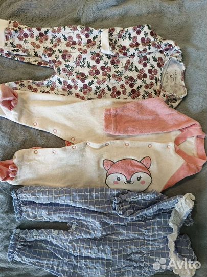 Детские вещи пакетом