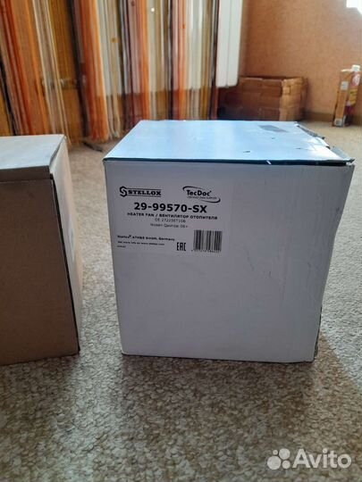 Вентиляторы печек Тойота и Ниссан