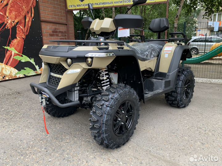 Linhai-Yamaha 550