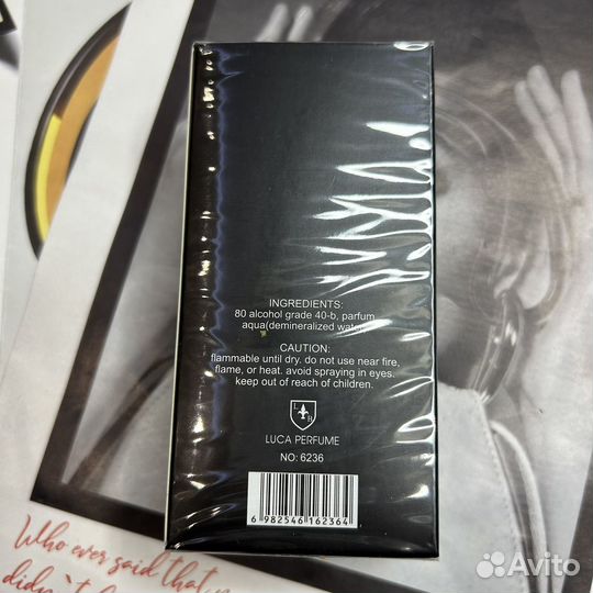 Новые духи giorgio armani Code 60 ml