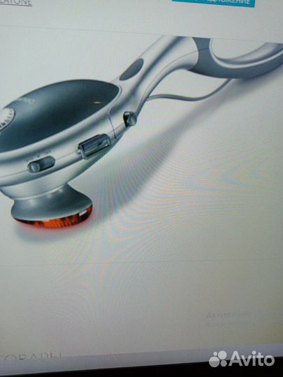 Вибромассажер для тела с ик-прогревом амg105,Gezat