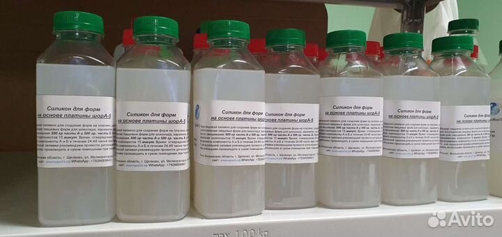 Пищевой силикон шорА-30. Силикон для форм