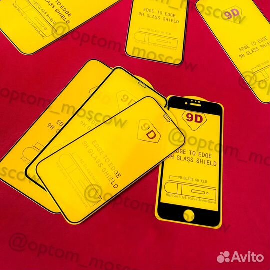 Защитное стекло iPhone оптом