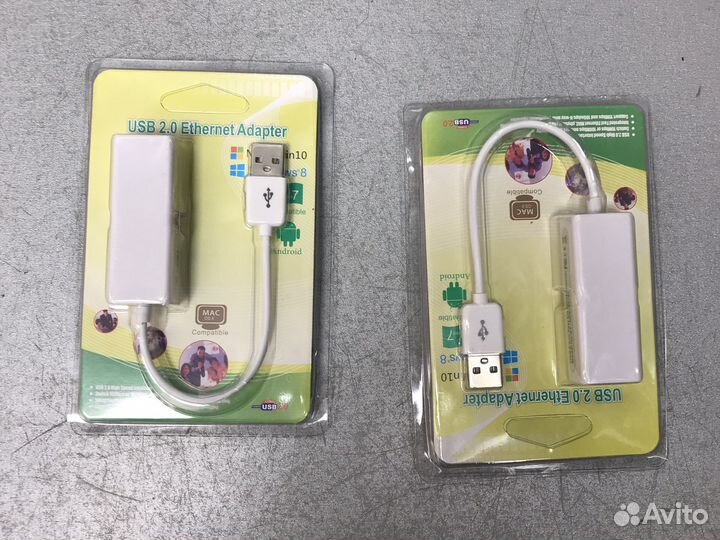 USB 2.0 Ethernet Adapter