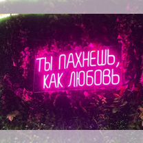 Неоновая вывеска под заказ, Электроизолятор