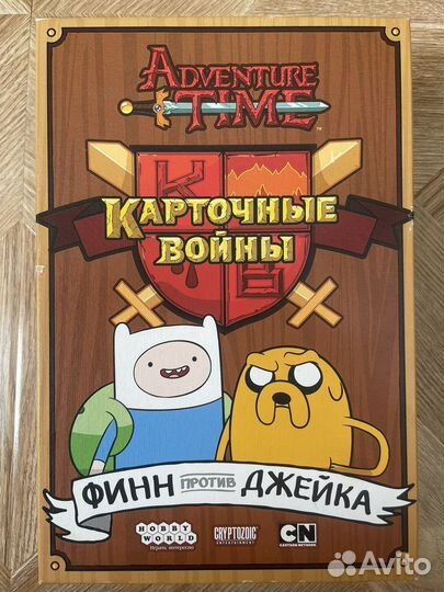 Время приключений. Финн против Джейка