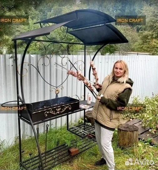 Мангальная зона