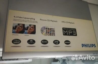 DVD Philips DVP520/02