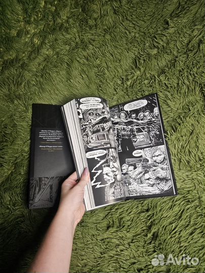 Книга комиксов 