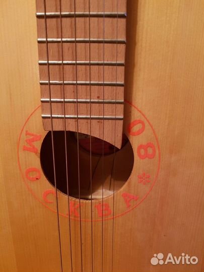 Гитара 6 струн СССР