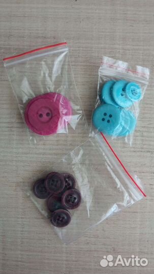 Пуговицы,глазки,бусины