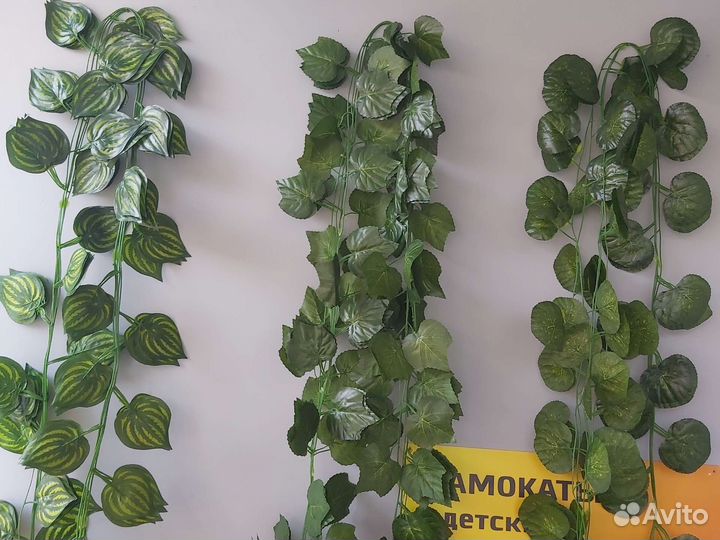 Искусственные цветы, модульные коврики, лианы