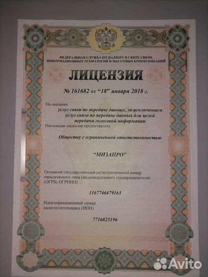 Создание сайтов под ключ