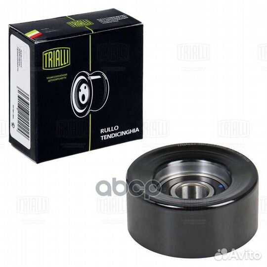 Ролик привод. ремня для а/м Mitsubishi Lancer X