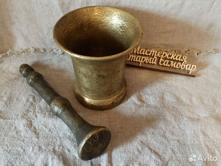 Большая ступка с пестиком, дореволюционная