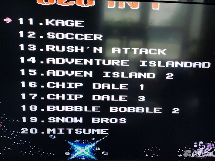 Денди новое + 320 игр